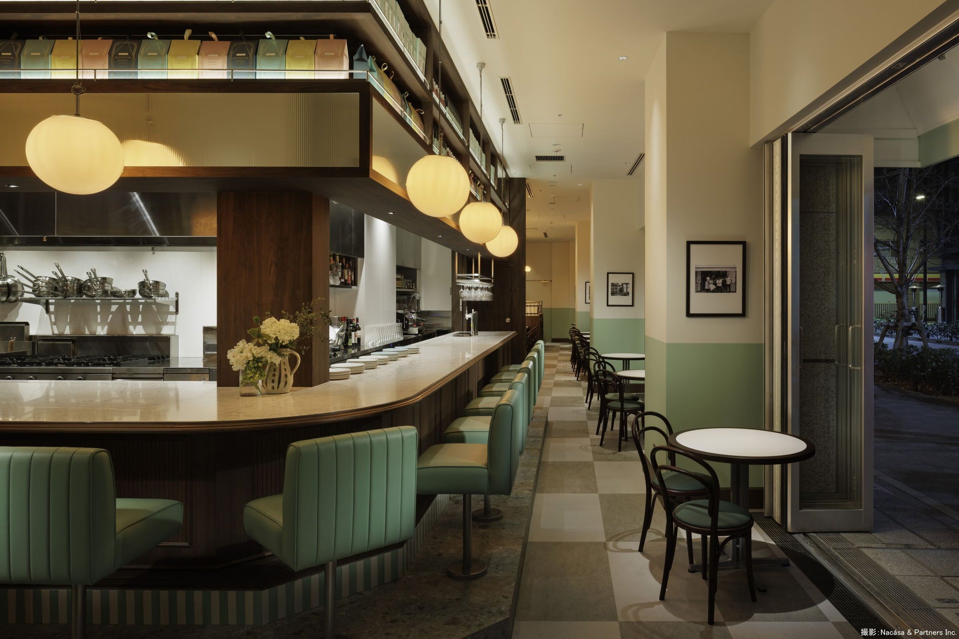 LINA STORES Coredo Muromachi